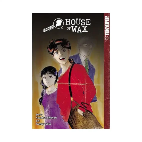 Kindaichi Case Files (Manga) Volume 13