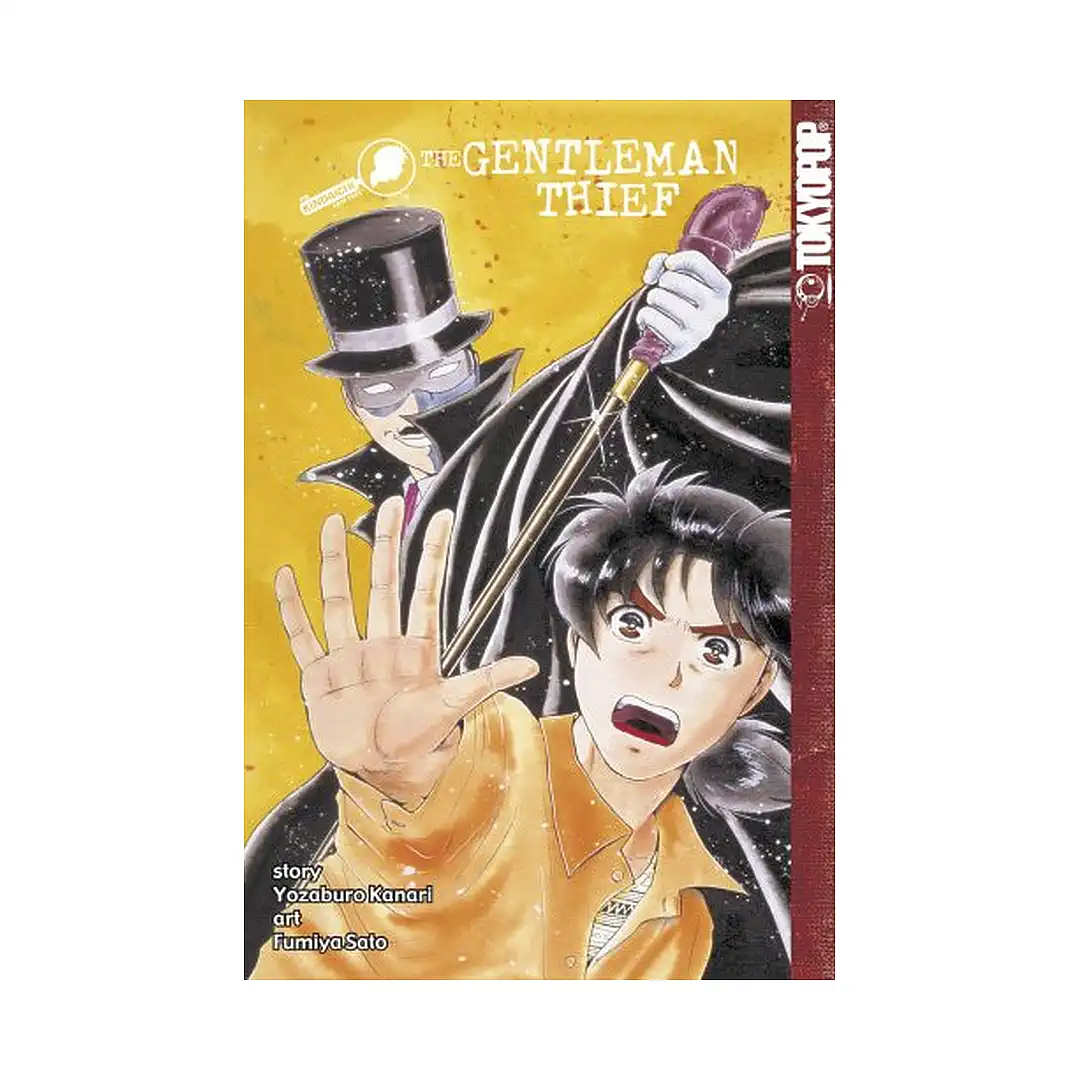 Kindaichi Case Files (Manga) Volume 14