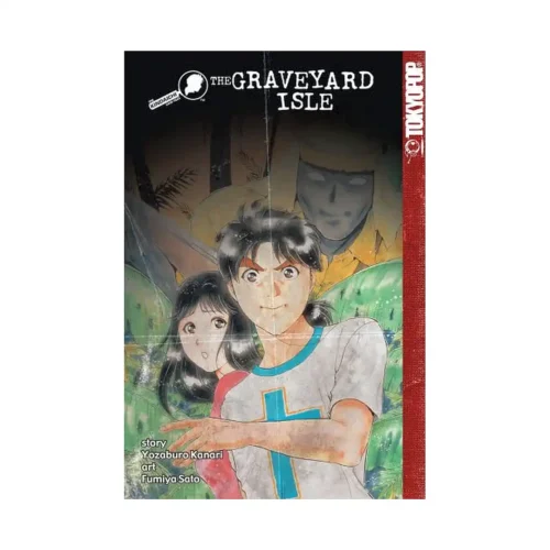 Kindaichi Case Files (Manga) Volume 15