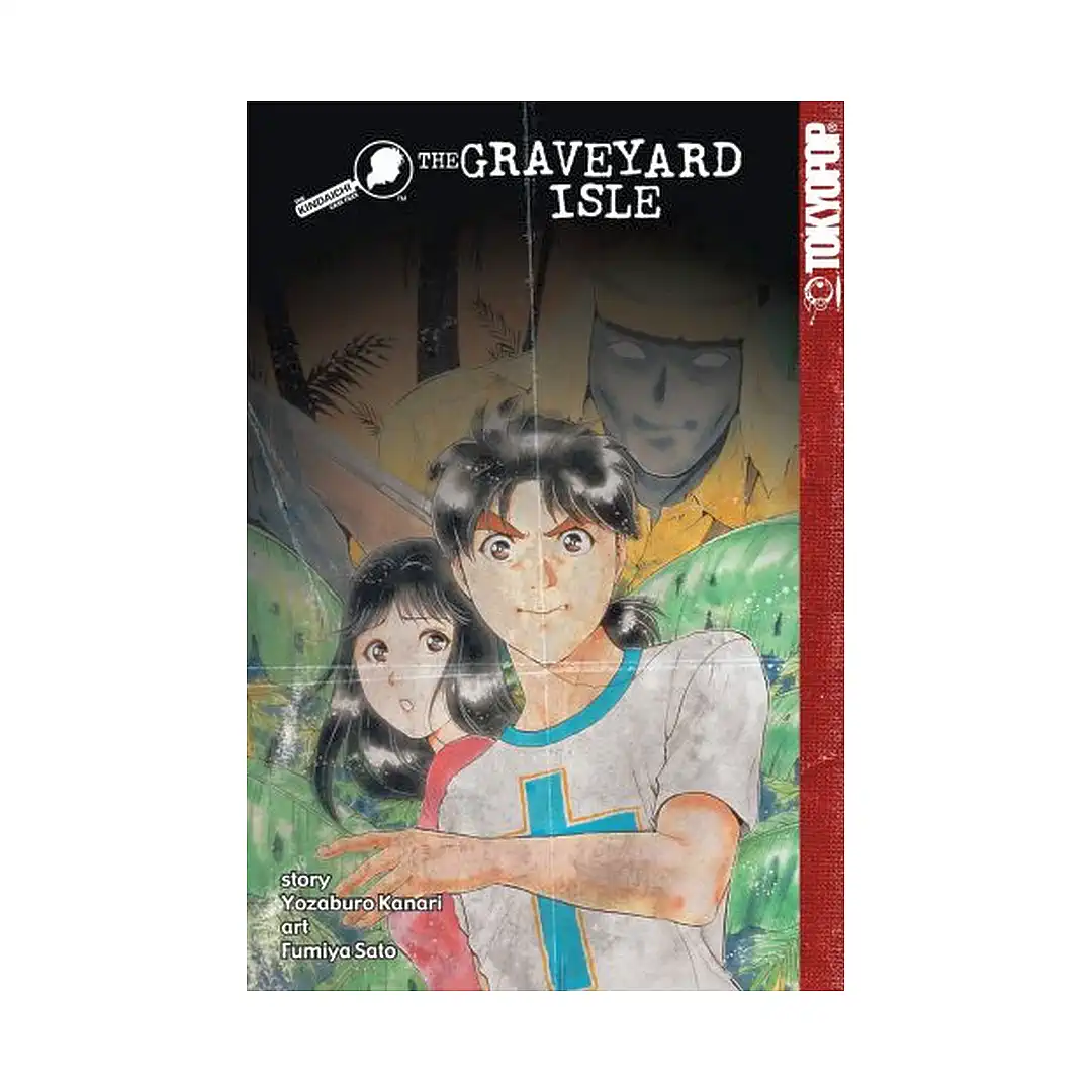 Kindaichi Case Files (Manga) Volume 15