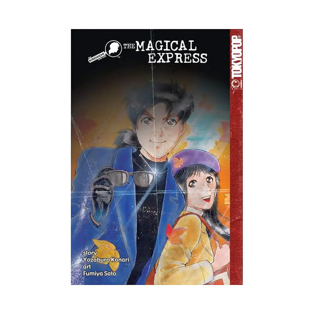 Kindaichi Case Files (Manga) Volume 16