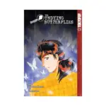 Kindaichi Case Files (Manga) Volume 17