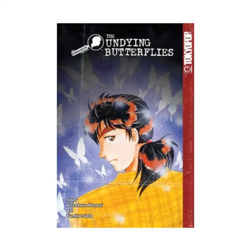 Kindaichi Case Files (Manga) Volume 17