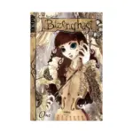 Bizenghast (Manga) Volume 01