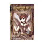Bizenghast (Manga) Volume 03