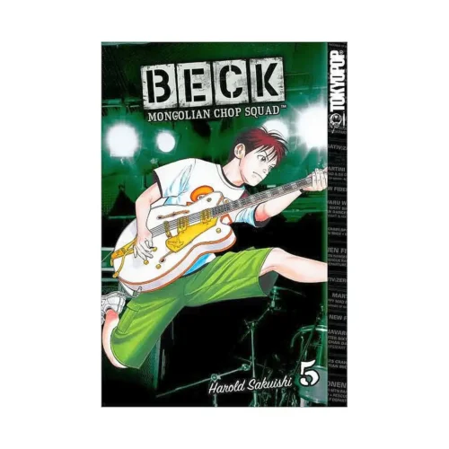 Beck: Mongolian Chop Squad (Manga) Volume 05