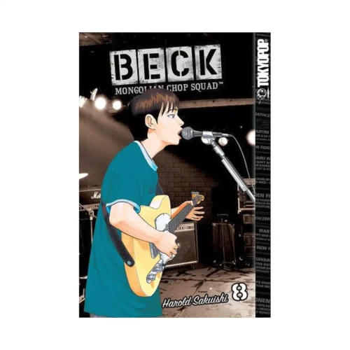 Beck: Mongolian Chop Squad (Manga) Volume 08