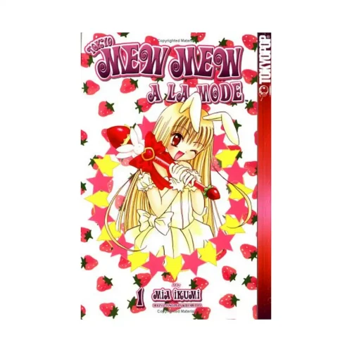 Tokyo Mew Mew: A La Mode (Manga) Volume 01