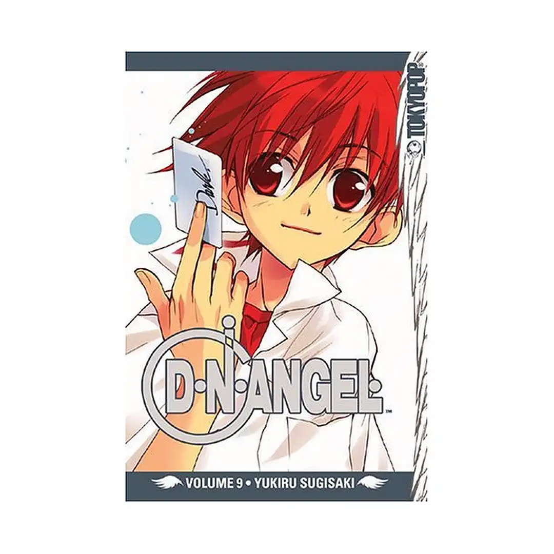 D.N.Angel (Manga) Volume 09