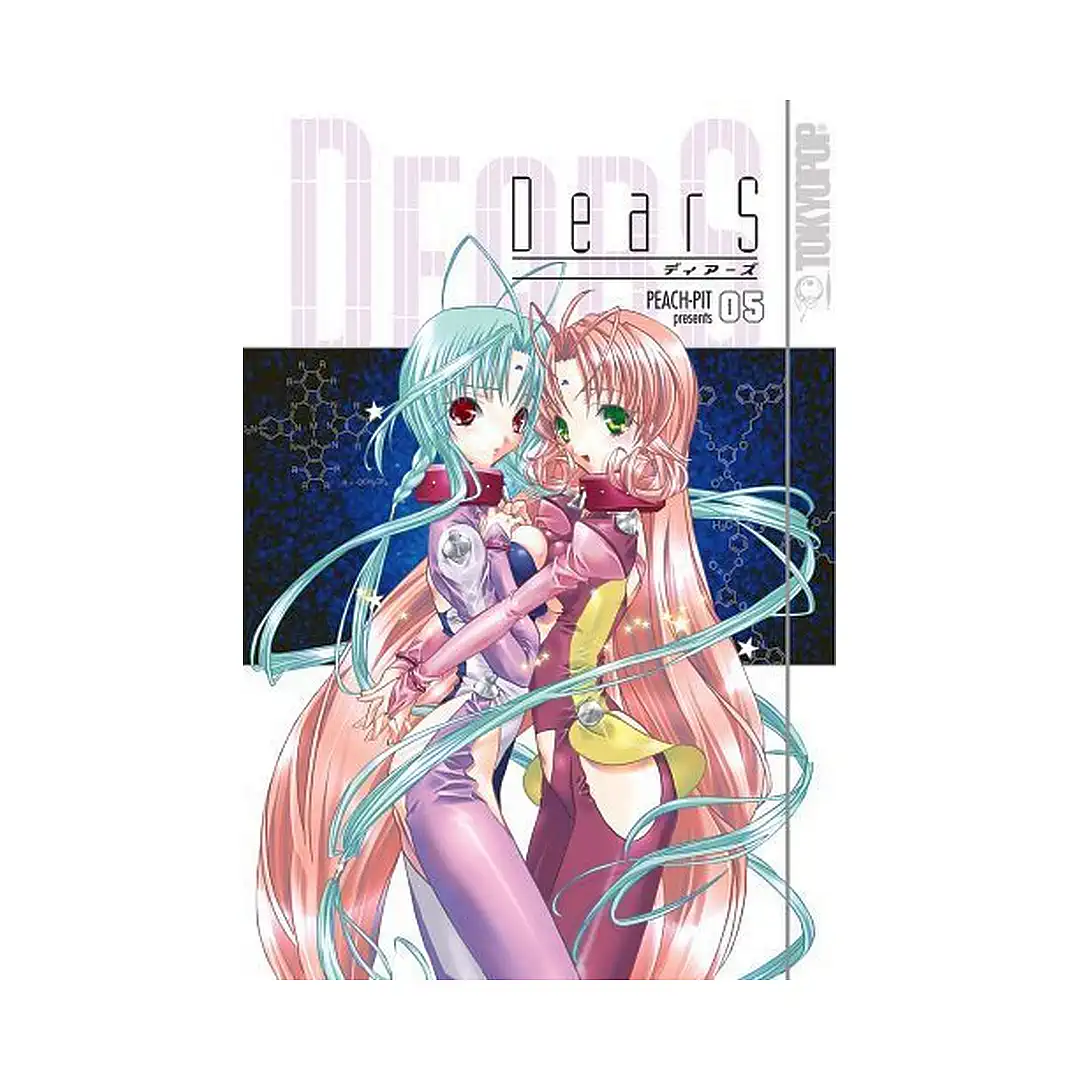 DearS (Manga) Volume 05
