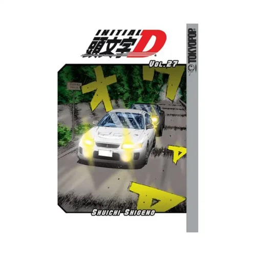 Initial D (Manga) Volume 27
