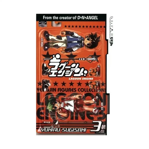 Lagoon Engine (Manga) Volume 03
