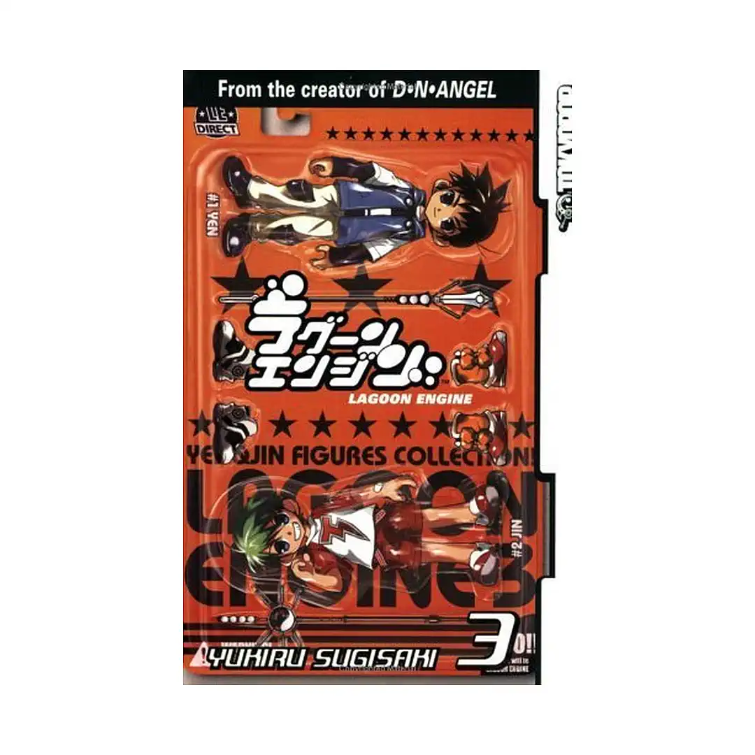Lagoon Engine (Manga) Volume 03