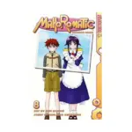 Mahoromatic: Automatic Maiden (Manga) Volume 08