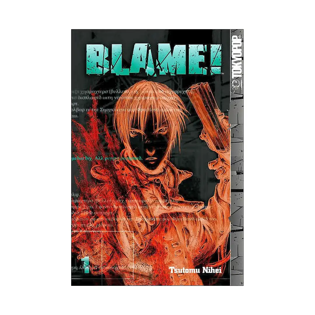 9781595328342 Blame! (Manga) Volume 01