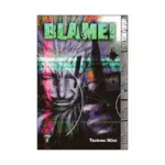 Blame! (Manga) Volume 07