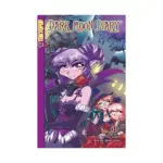 Dark Moon Diary (Manga) Volume 02