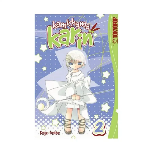 Kamichama Karin (Manga) Volume 02