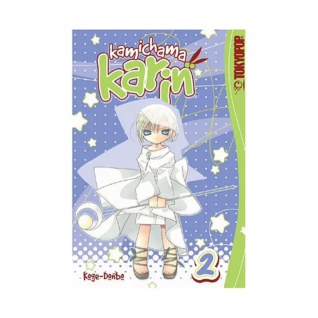 Kamichama Karin (Manga) Volume 02