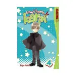 Kamichama Karin (Manga) Volume 04
