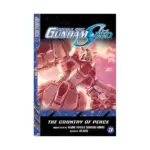 Mobile Suit Gundam: Seed (Manga) Volume 03