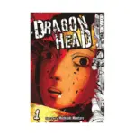 Dragon Head (Manga) Volume 01