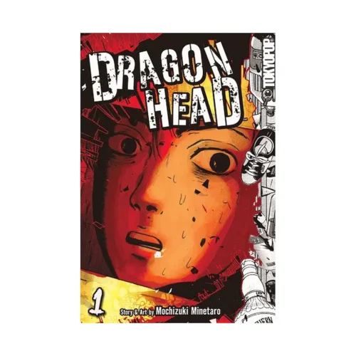 Dragon Head (Manga) Volume 01
