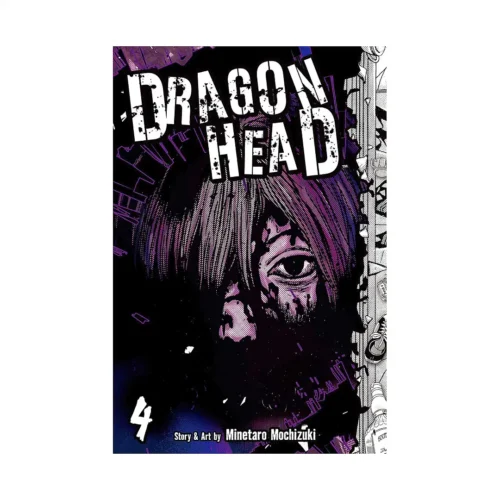 Dragon Head (Manga) Volume 04