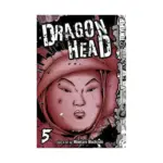 Dragon Head (Manga) Volume 05
