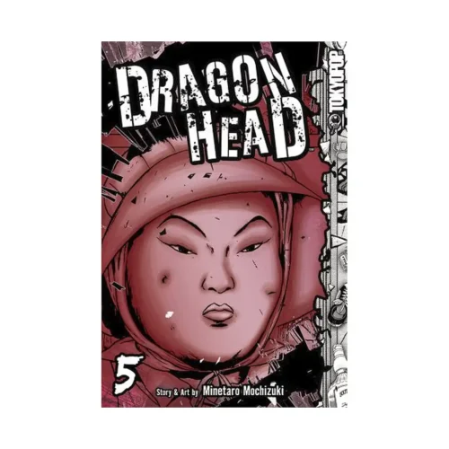 Dragon Head (Manga) Volume 05