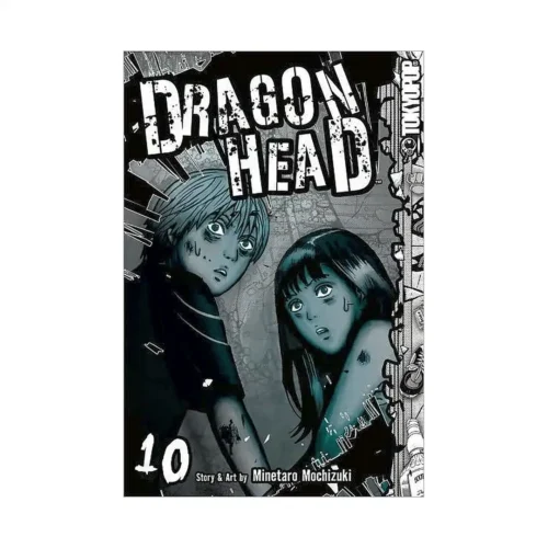Dragon Head (Manga) Volume 10
