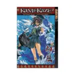 Kami-Kaze (Manga) Volume 02