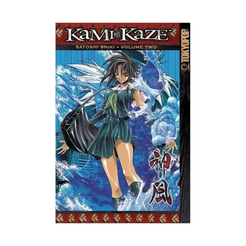 Kami-Kaze (Manga) Volume 02