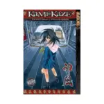 Kami-Kaze (Manga) Volume 03