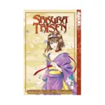 Sakura Taisen (Manga) Volume 02
