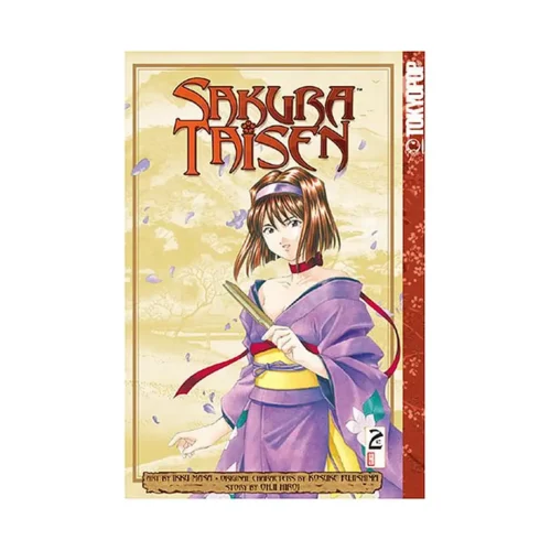 Sakura Taisen (Manga) Volume 02