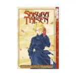 Sakura Taisen (Manga) Volume 03