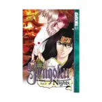 Sengoku Nights (Manga) Volume 02