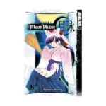 Tsukuyomi: Moon Phase (Manga) Volume 03