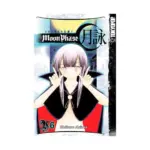 Tsukuyomi: Moon Phase (Manga) Volume 06