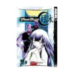 Tsukuyomi: Moon Phase (Manga) Volume 08