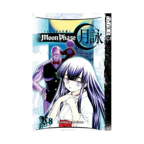 Tsukuyomi: Moon Phase (Manga) Volume 08
