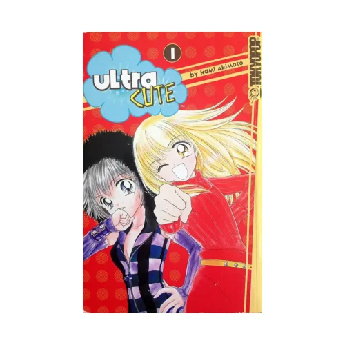 9781595329561 Ultra Cute (Manga) Volume 01
