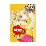 Ultra Cute (Manga) Volume 02