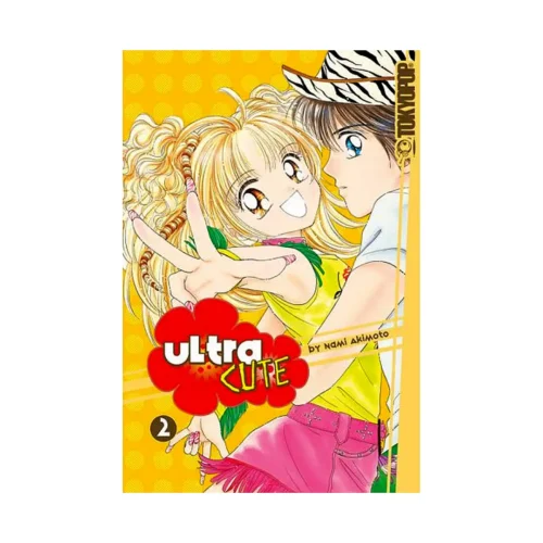 Ultra Cute (Manga) Volume 02