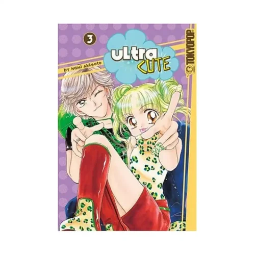 Ultra Cute (Manga) Volume 03