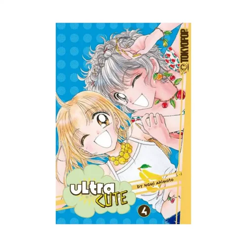Ultra Cute (Manga) Volume 04