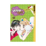 Ultra Cute (Manga) Volume 05