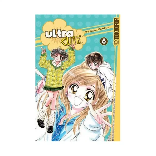 Ultra Cute (Manga) Volume 08
