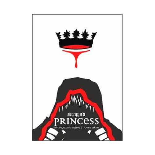 Scrapped Princess (Manga) Volume 04